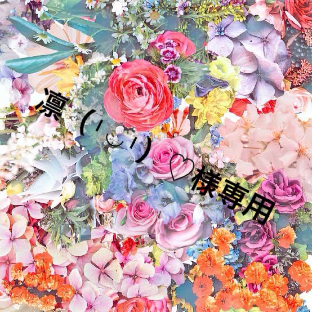 凛（╹◡╹）♡