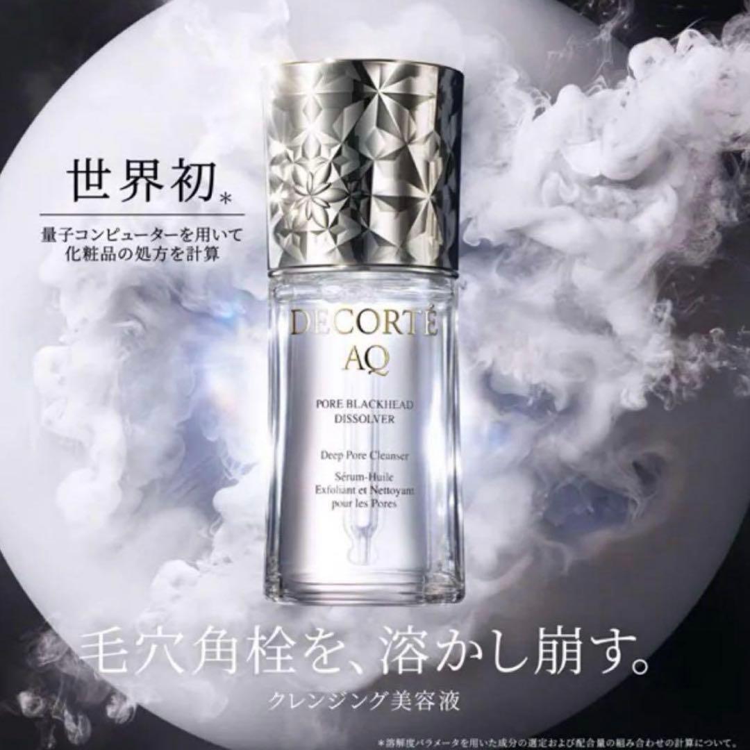 凛（╹◡╹）♡