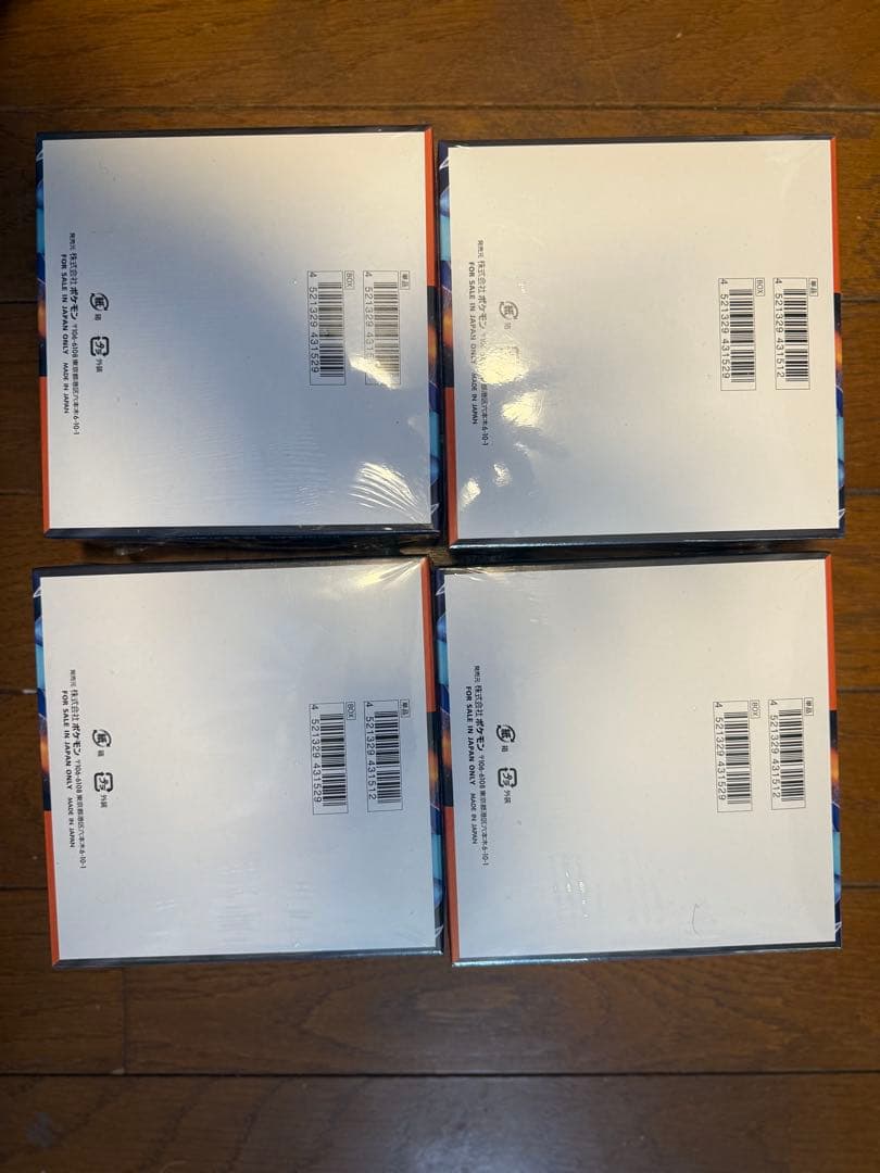 ポケモンカード　インフェルノX 4box シュリンクあり新品未開封