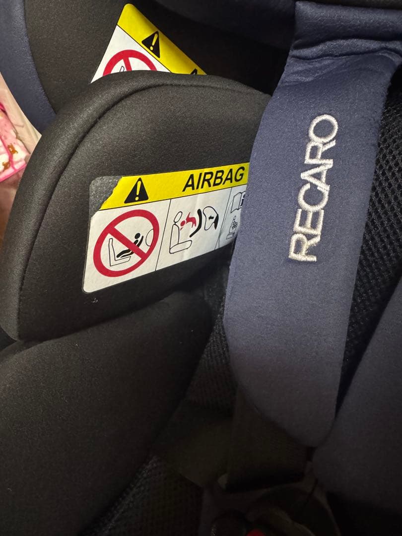 RECARO チャイルドシート ネイビー
