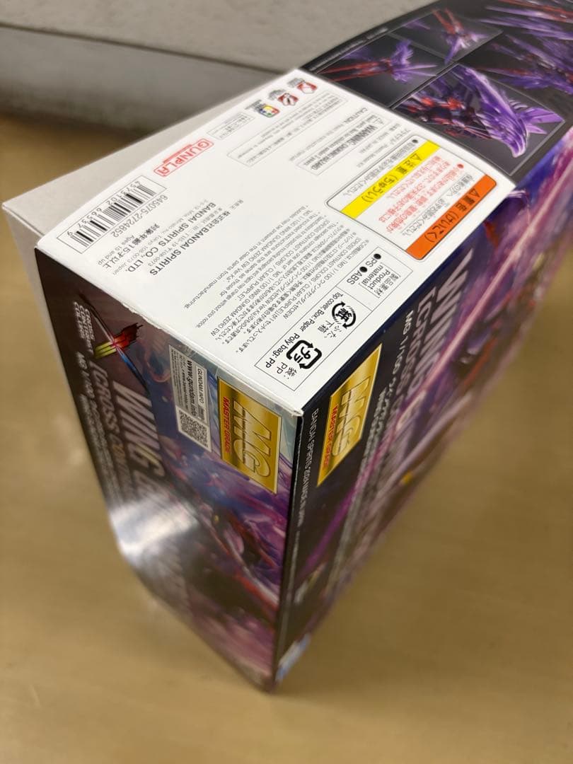 MG ウイング ゼロ[CROSS CONTRAST COLORS]