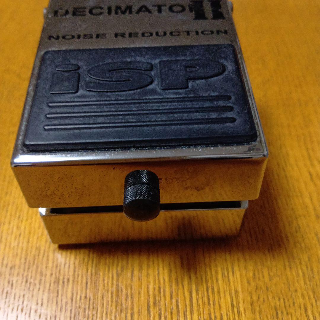 ISP Technologies DECIMATOR II ノイズリダクション