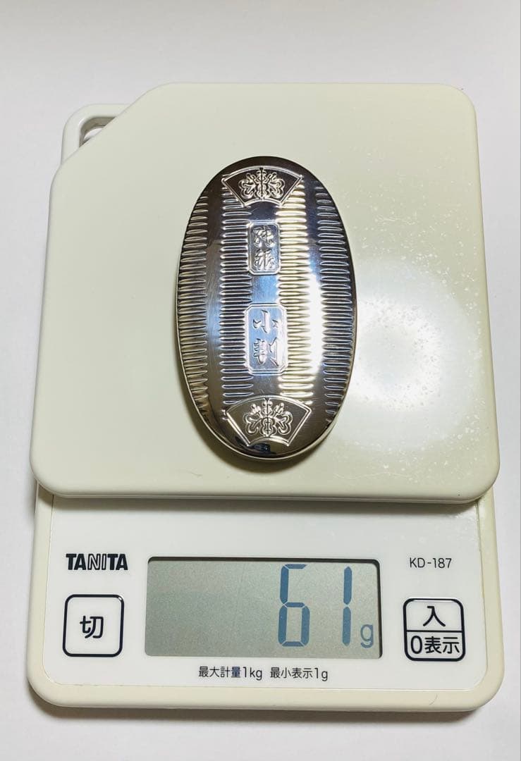 純銀 小判型 楊枝入 小物入れ　徳力本店謹製　61ｇ