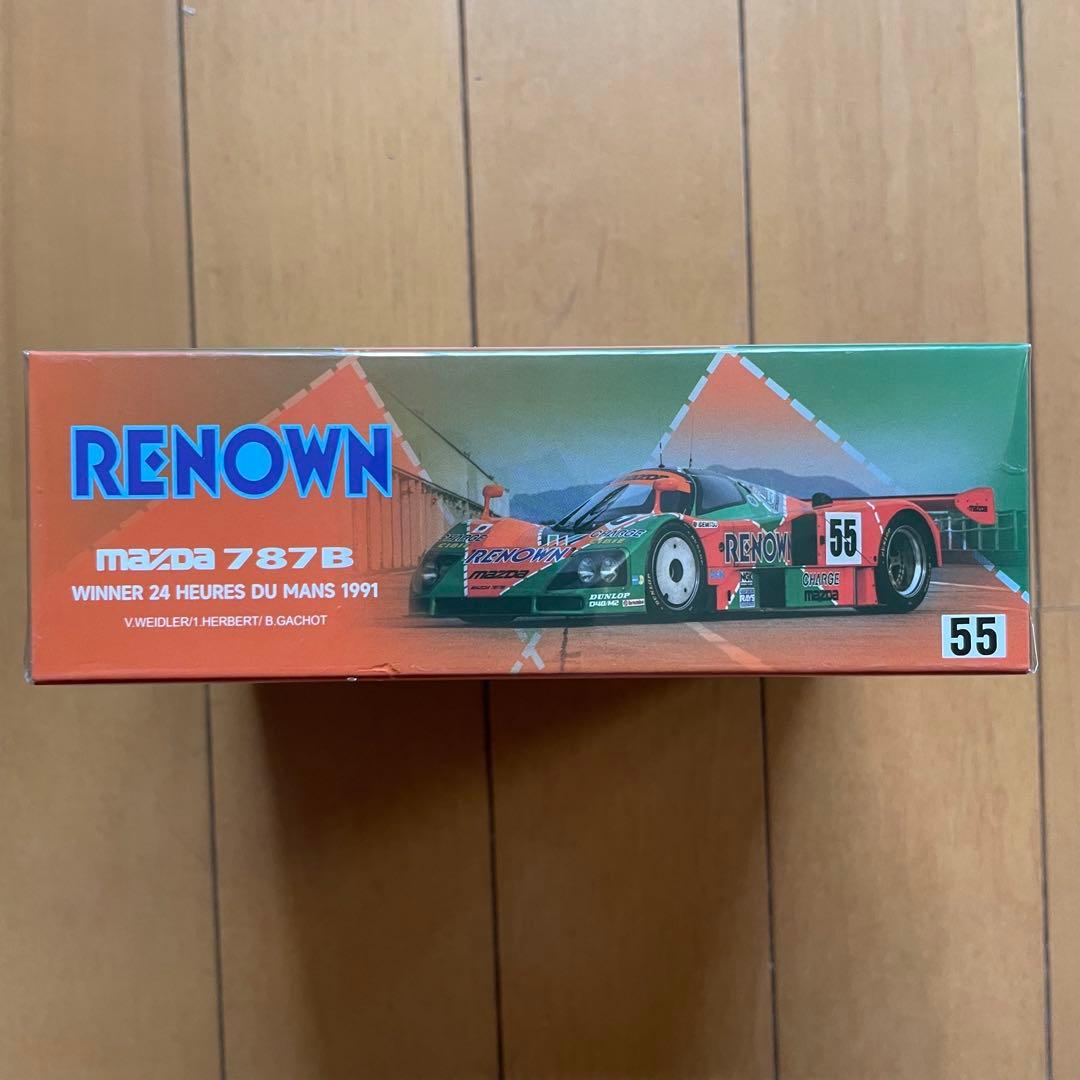 1/64マツダ787Bミニカー　1/64 【限定】日野レンジャー500 セット