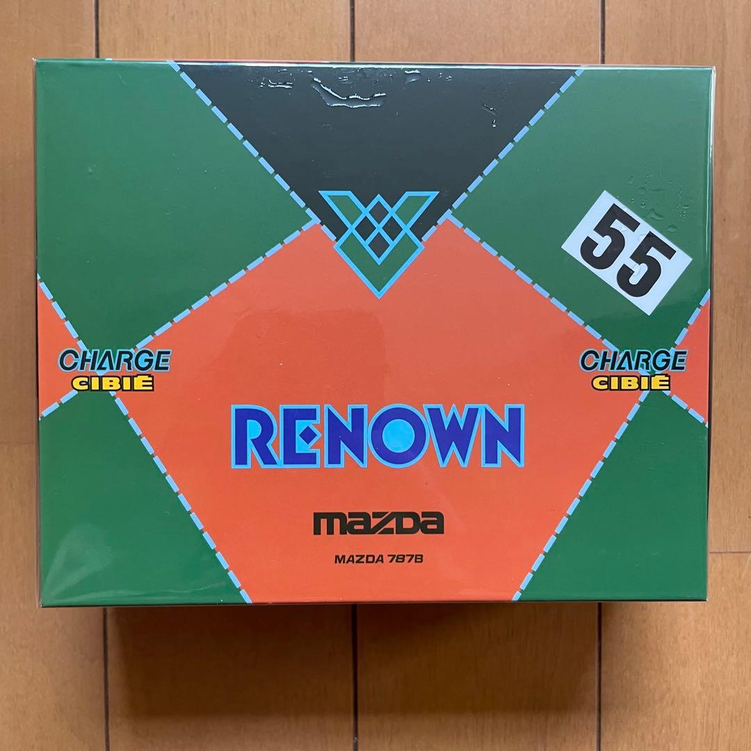 1/64マツダ787Bミニカー　1/64 【限定】日野レンジャー500 セット