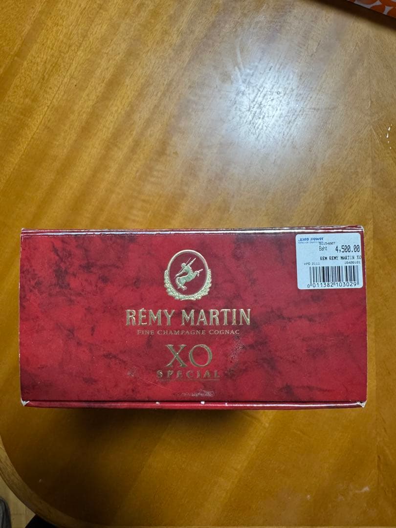 ブランデー REMY MARTIN XO SPECIAL 1L