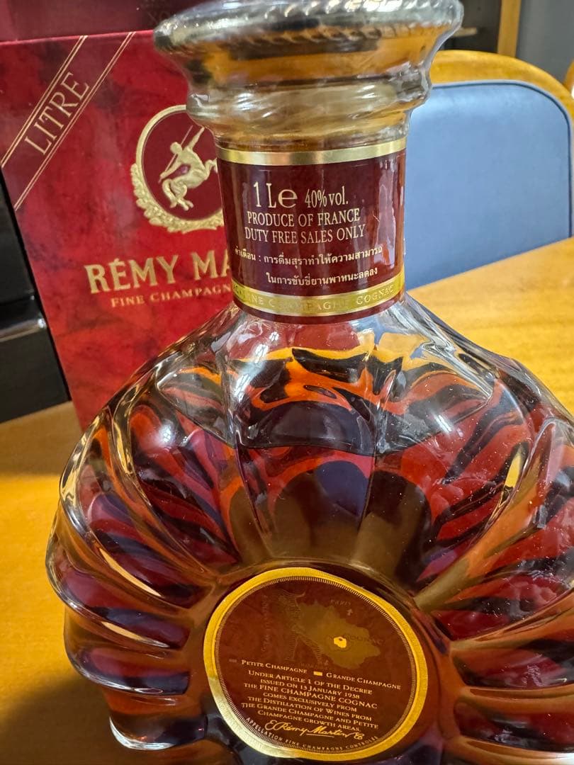 ブランデー REMY MARTIN XO SPECIAL 1L
