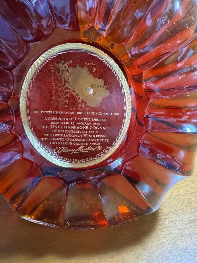 ブランデー REMY MARTIN XO SPECIAL 1L