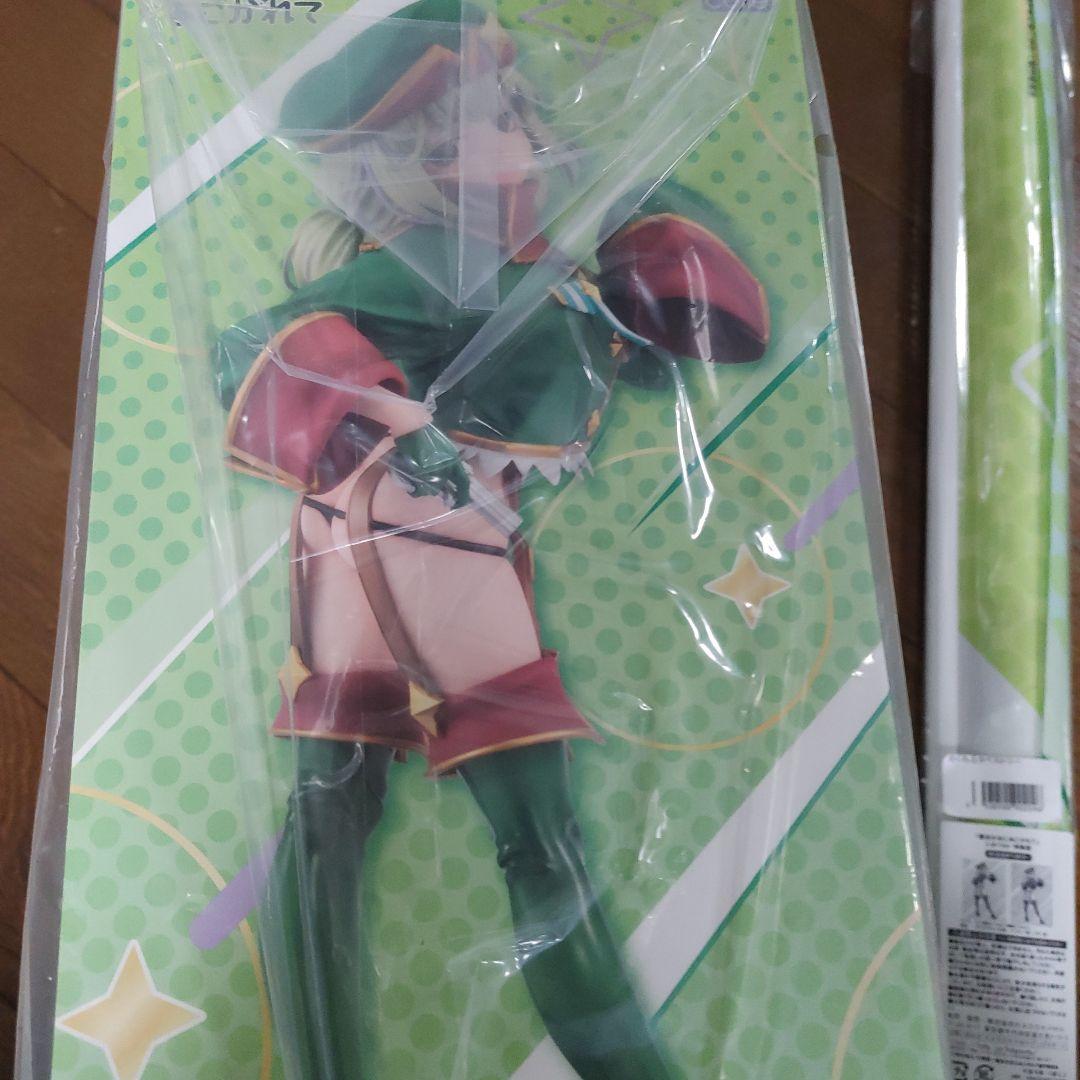 魔法少女にあこがれて 特装版 レオパルト タペストリー付き