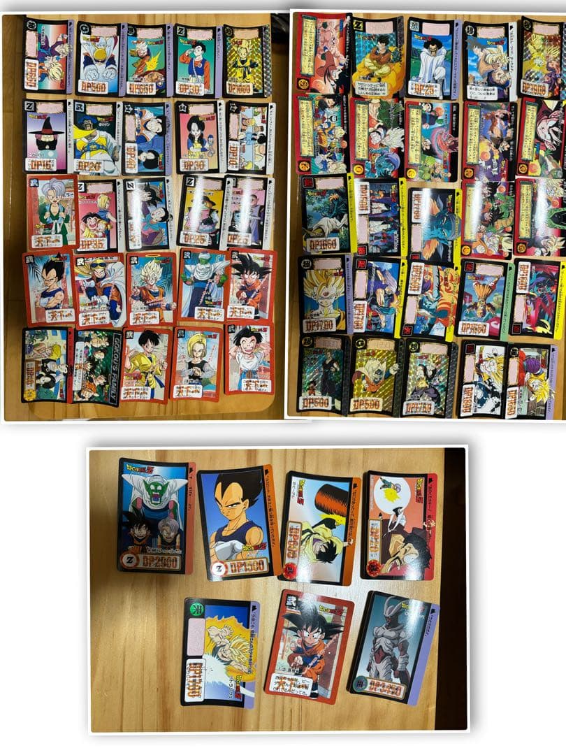 ドラゴンボール　カードダスまとめ売り