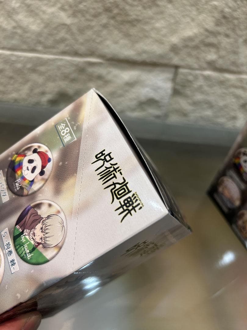 【未開封】呪術廻戦 キャラバッジコレクション 冬の日 未開封BOX 2箱