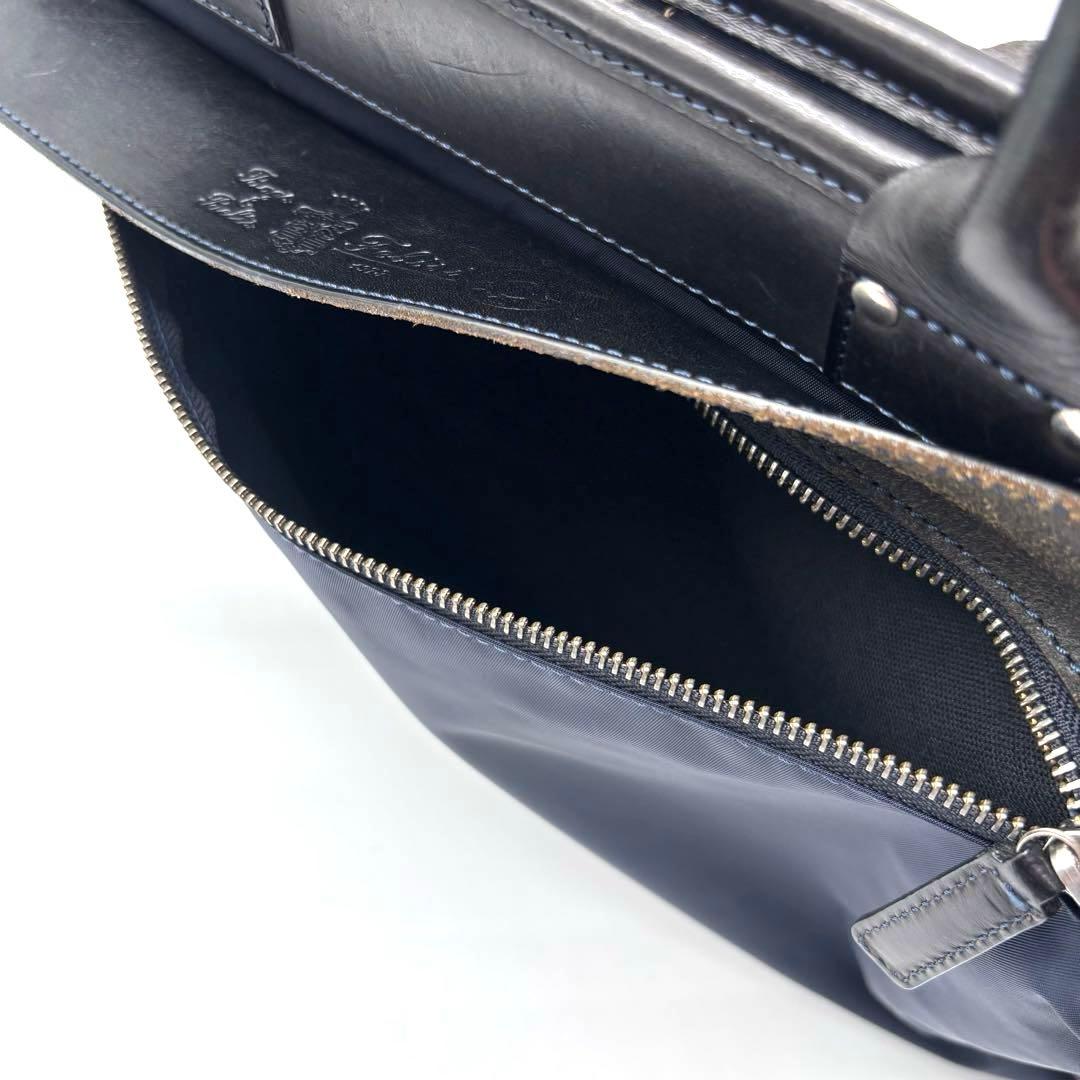 ✨良品✨フェリージ　ビジネスバッグ　レザー　ナイロン　8637/2