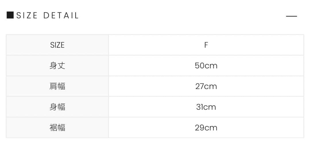 正規品 andmary Avrill ribbon tops ivory FR