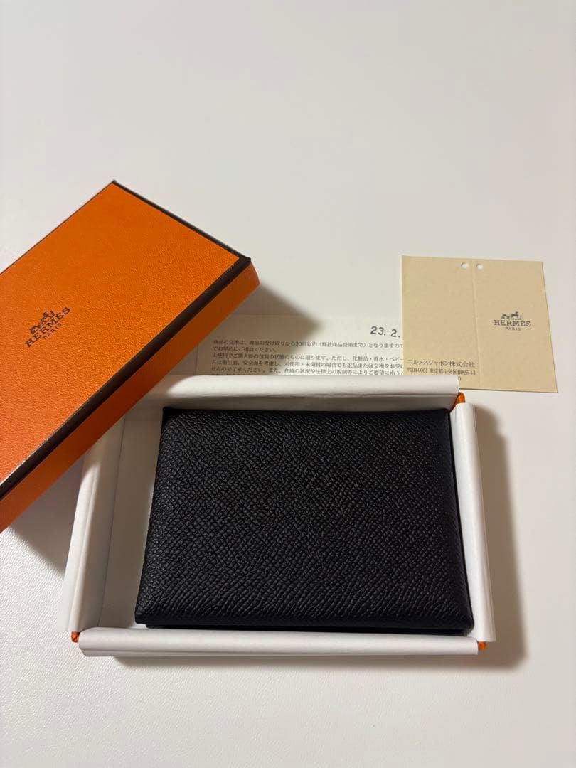 HERMES エルメス　カルヴィ　デュオ　カルヴィデュオ　⭐︎1/5まで限定価格⭐︎
