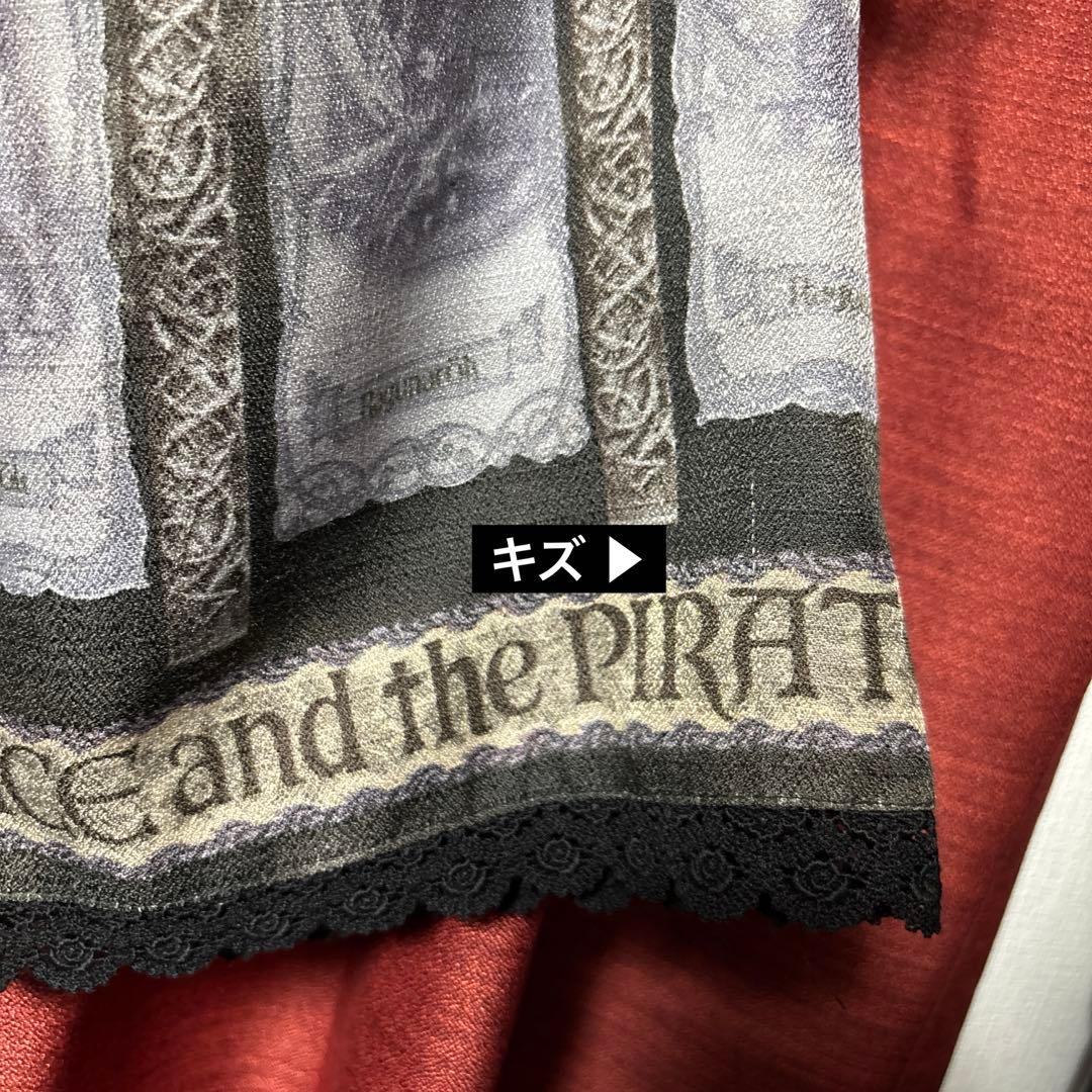 PIRATES ラグナロク～世界の終わりの物語～柄スカート