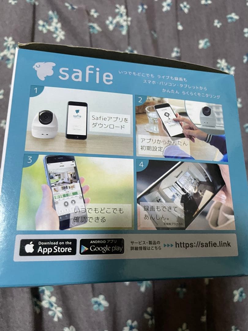 新品！工事不要エルモ safie QBiC CLOUD CC-2L 防犯カメラ