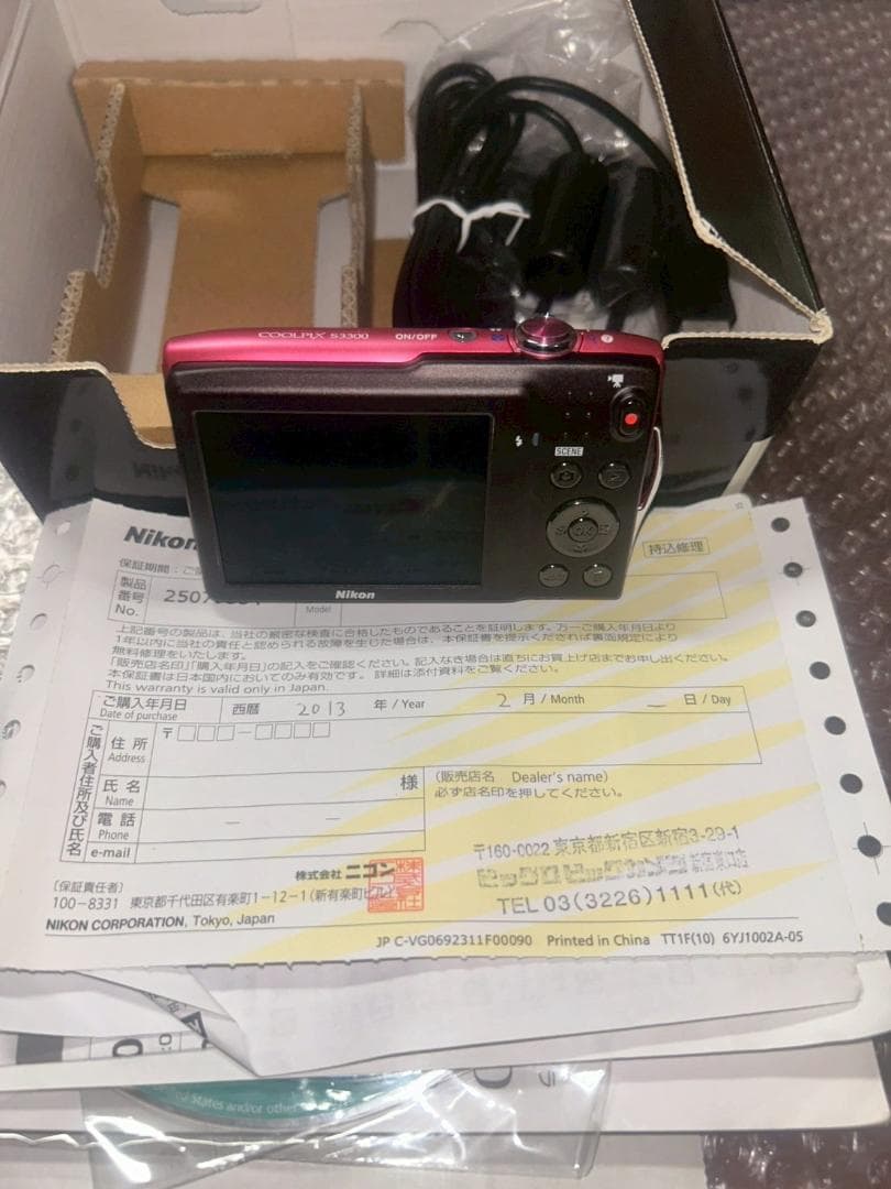 Nikon COOLPIX S3300 ピンク 本体 動作未確認　ジャンク