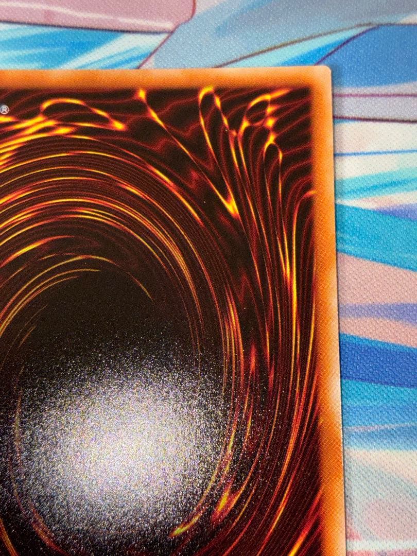 遊戯王　K9-17号 ripper プリズマ　2枚