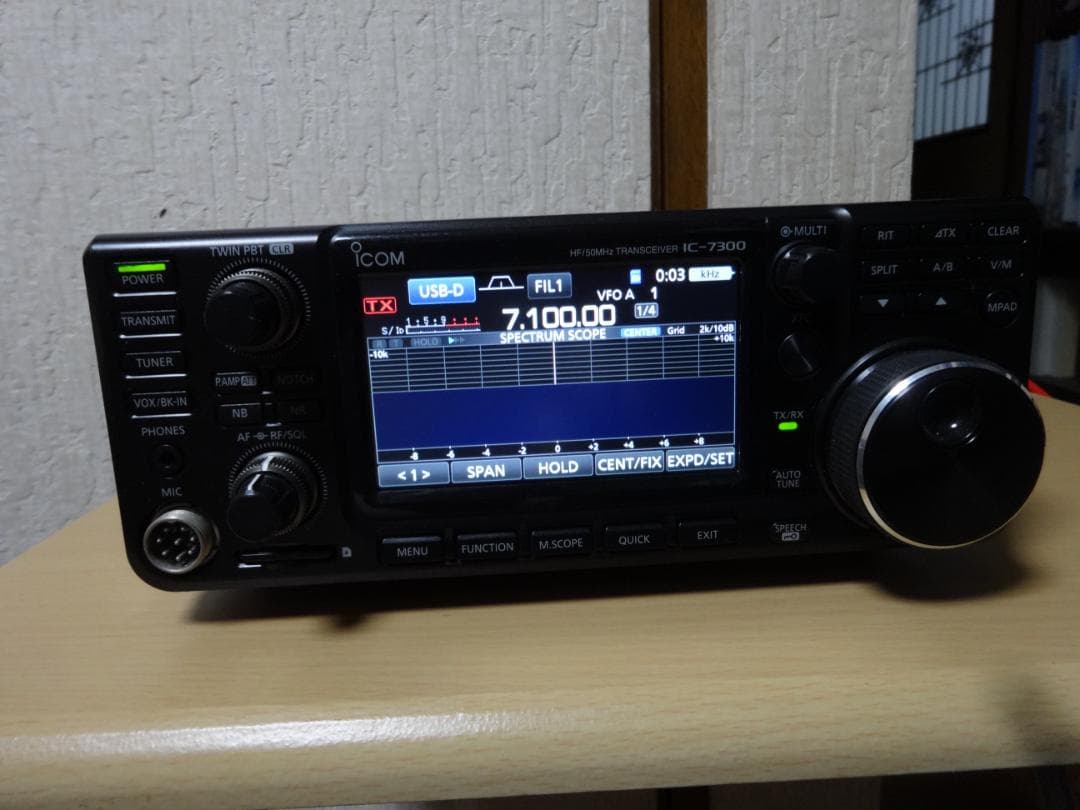 ICOM IC-7300 HF/50MHzトランシーバー 100W