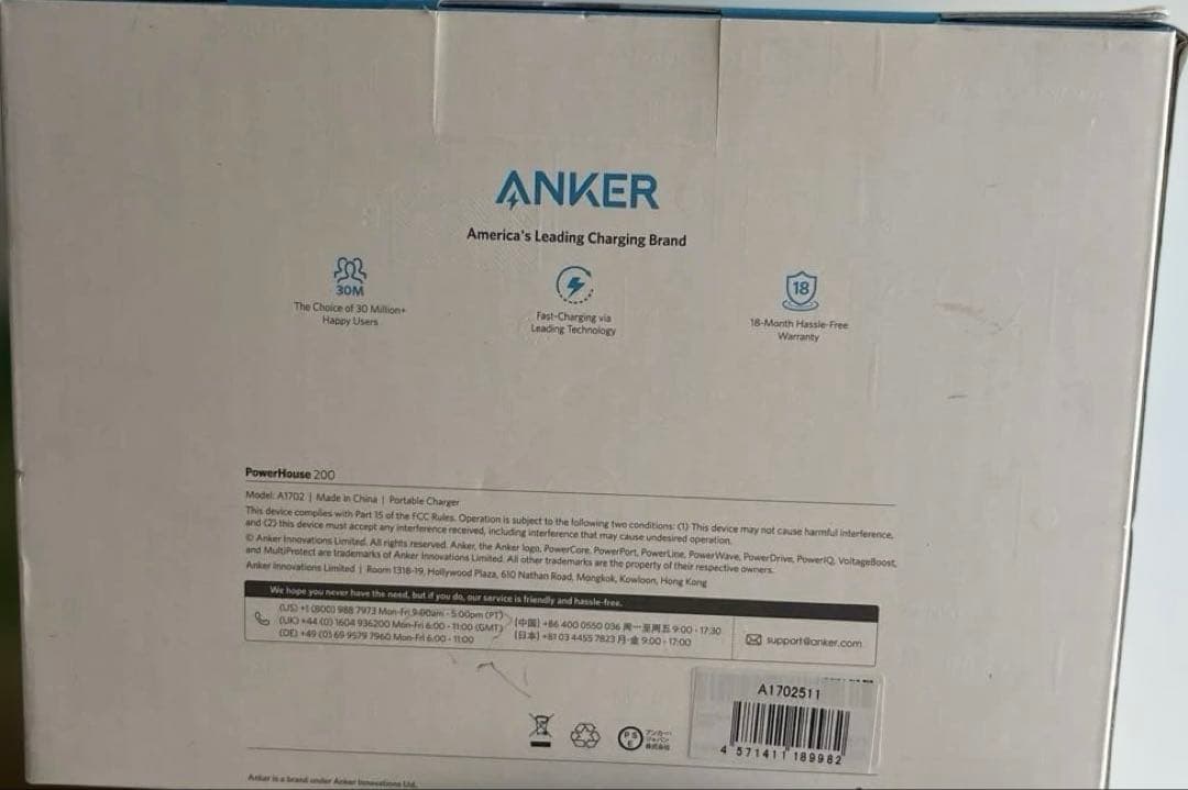 ANKER PowerHouse 200　ポータブル電源 A1702511