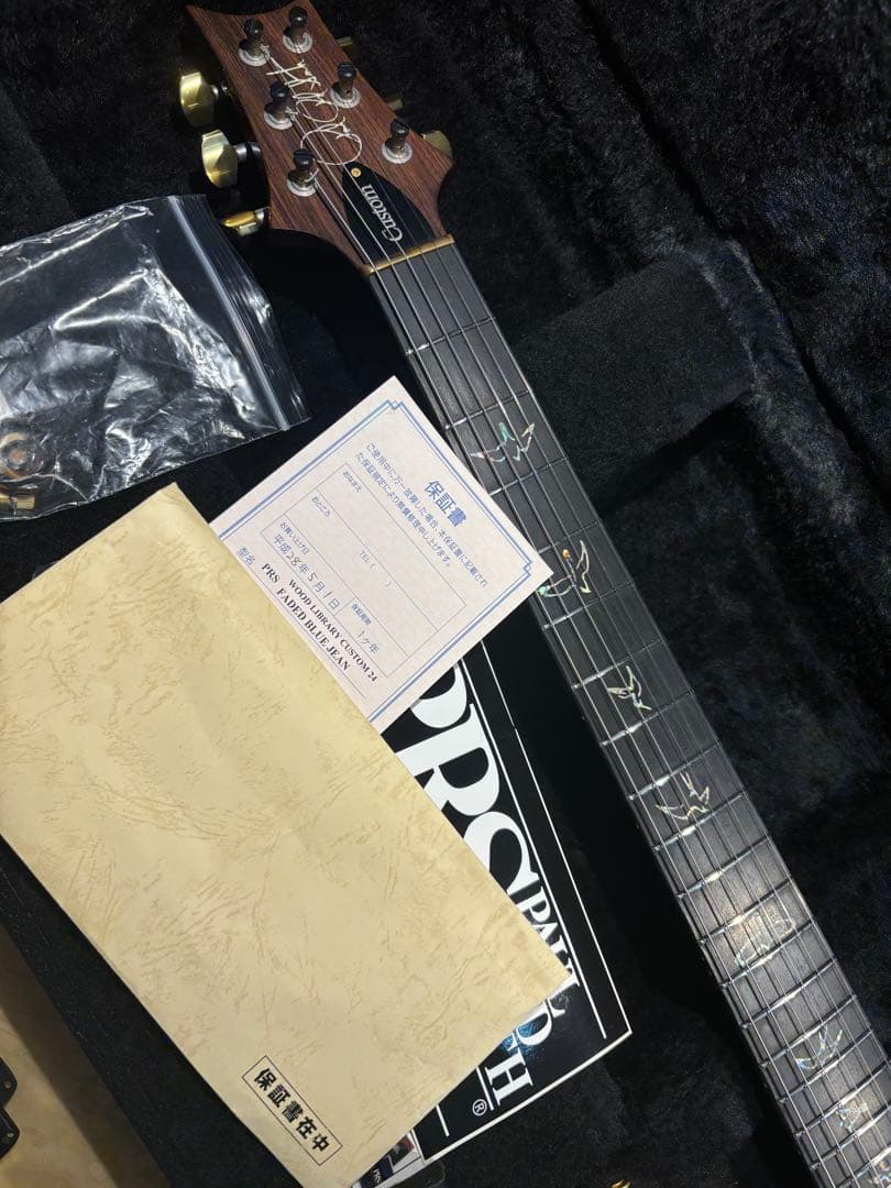 ステンレスフレット　Paul Reed Smith(PRS) custom24