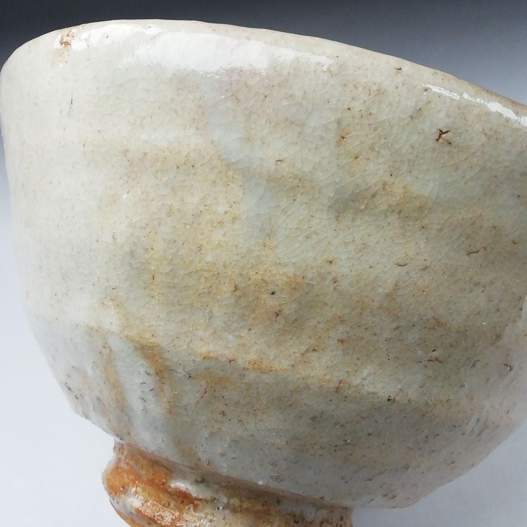 Ｔ３７３　茶碗　『萩焼』『渡辺栄泉 造』　共箱　抹茶碗　茶道具