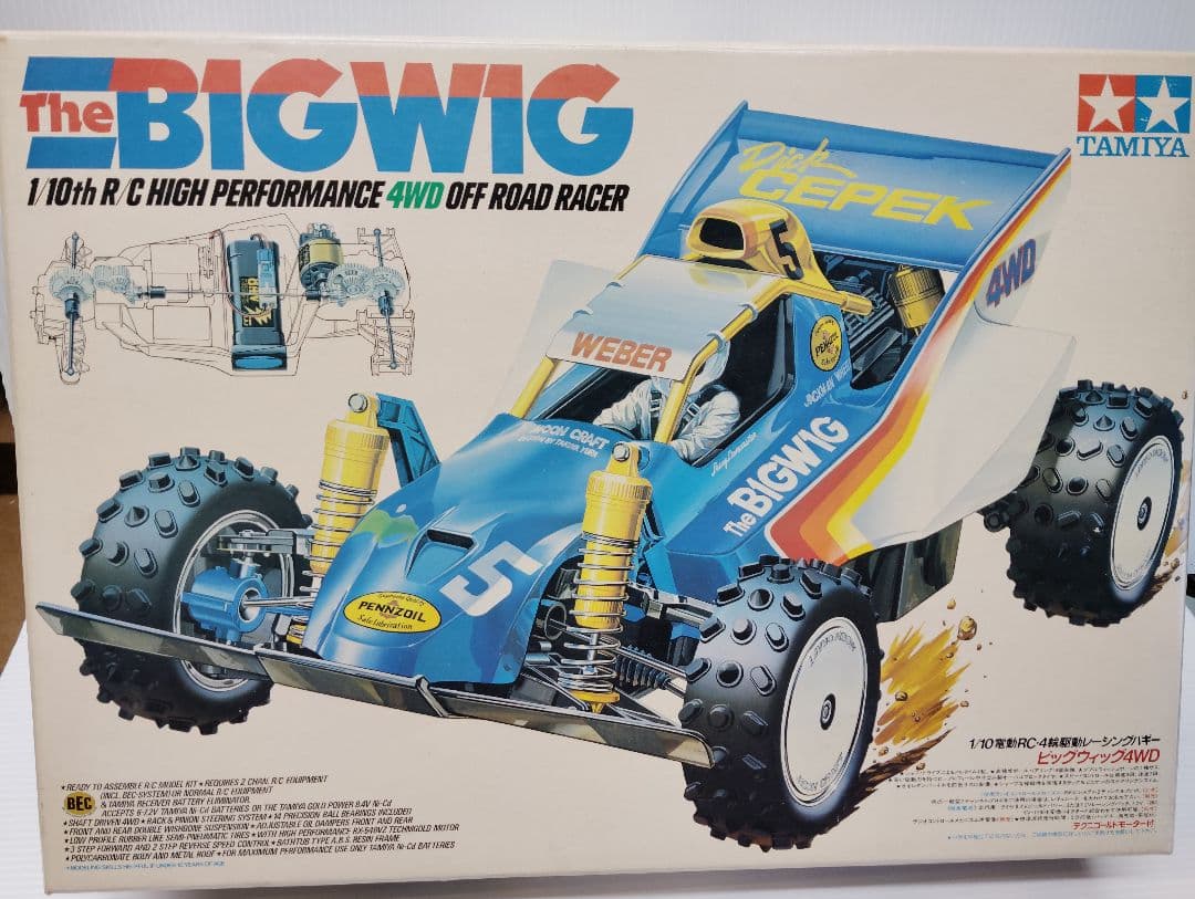 TAMIYA The BIGWIG 1/10 4WDオフロードラジコンカー