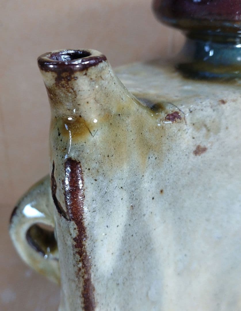 【本物保証】金城次郎 魚紋抱瓶 共箱 栞 美品 壷屋焼 人間国宝 ｗ23.5㎝