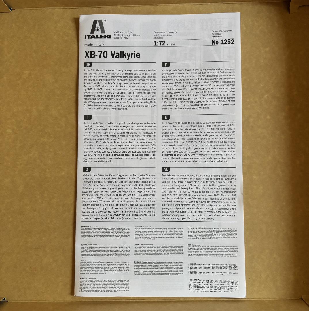 ◆値下げしました◆　プラモデル XB-70 Valkyrie 1/72スケール