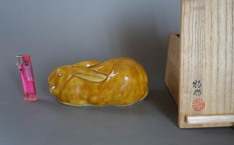 九谷焼　徳田八十吉 兎 卯　フィギュリン　置物 共箱 文化勲章  2404