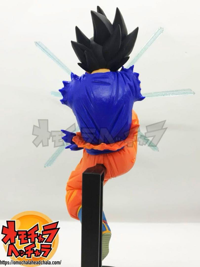 ドラゴンボールZ G×materia THE SON GOKU 孫悟空