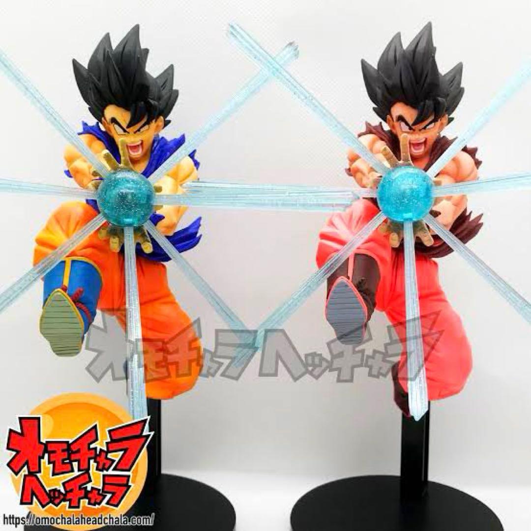 ドラゴンボールZ G×materia THE SON GOKU 孫悟空