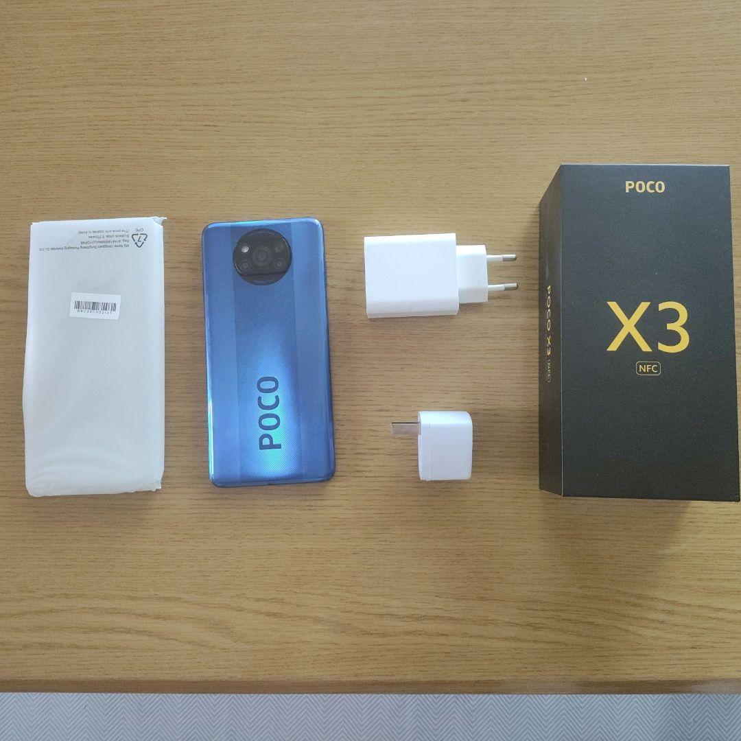 POCO X3NFC本体 33W充電器、変換器、未使用ケース付き