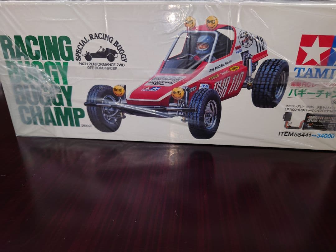 タミヤ　バギーチャンプ　新品未開封未組立