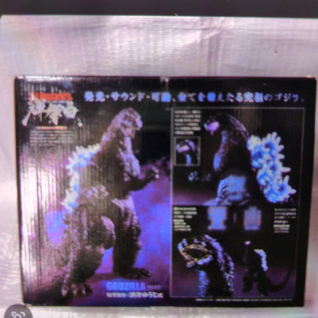 SHモンスターアーツ。輝響曲ゴジラ1989。