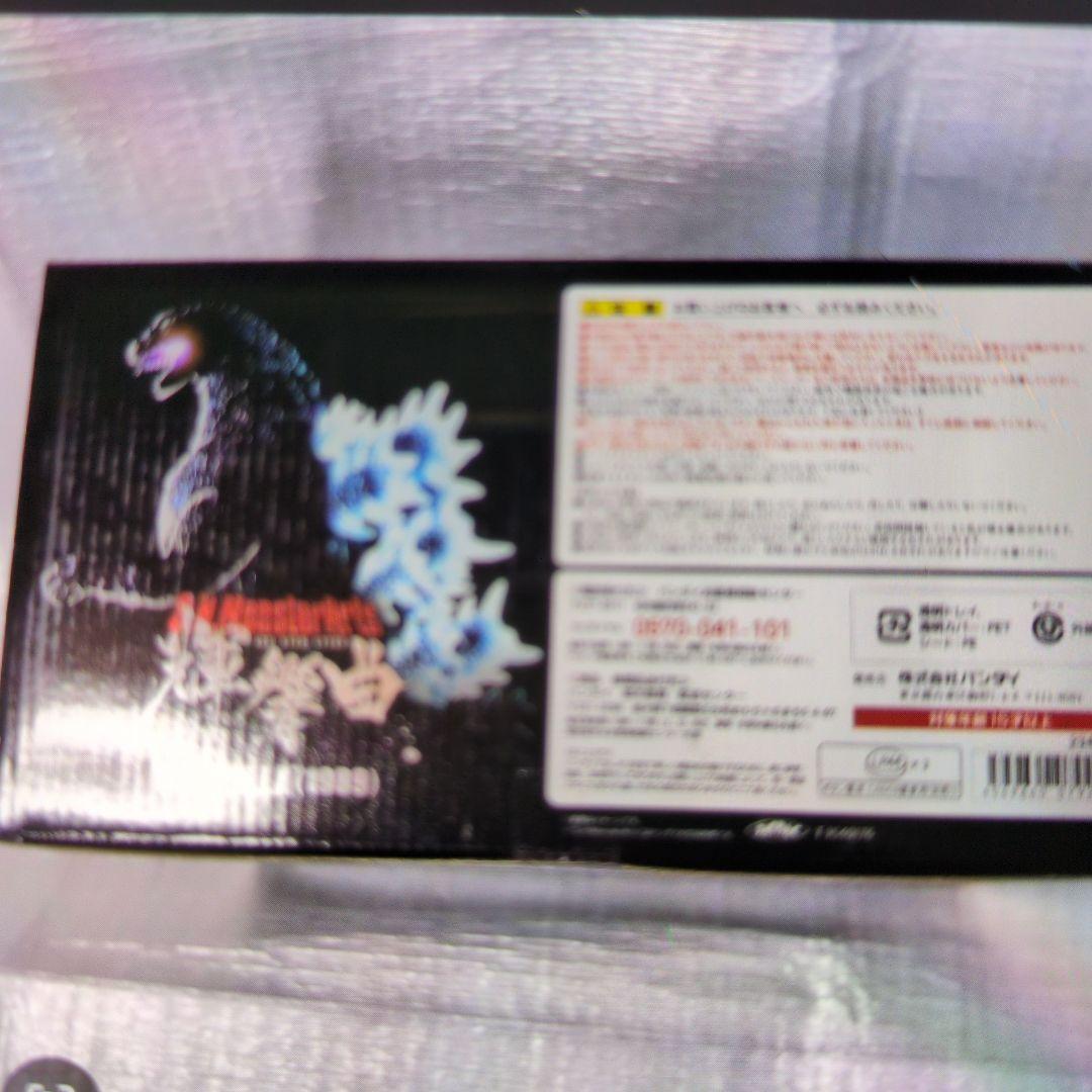 SHモンスターアーツ。輝響曲ゴジラ1989。