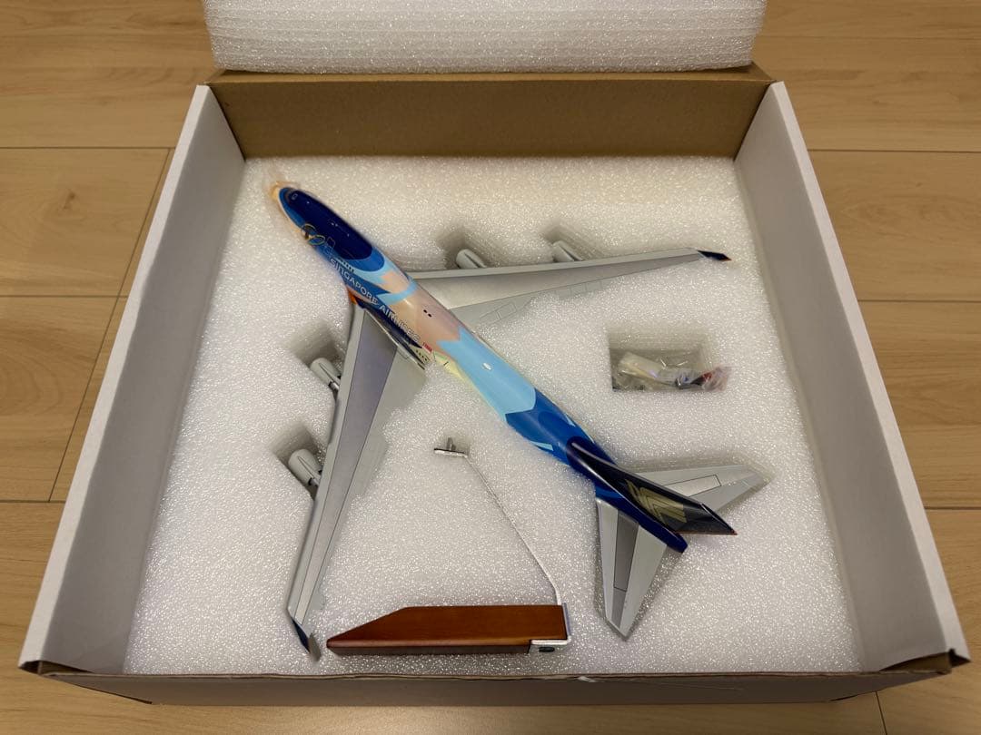 Boeing 747-400 シンガポール航空 トロピカル 1:200