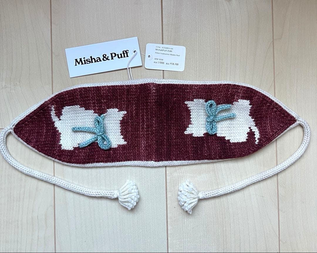 新品未使用　Misha&Puff Kitten Headwarmer