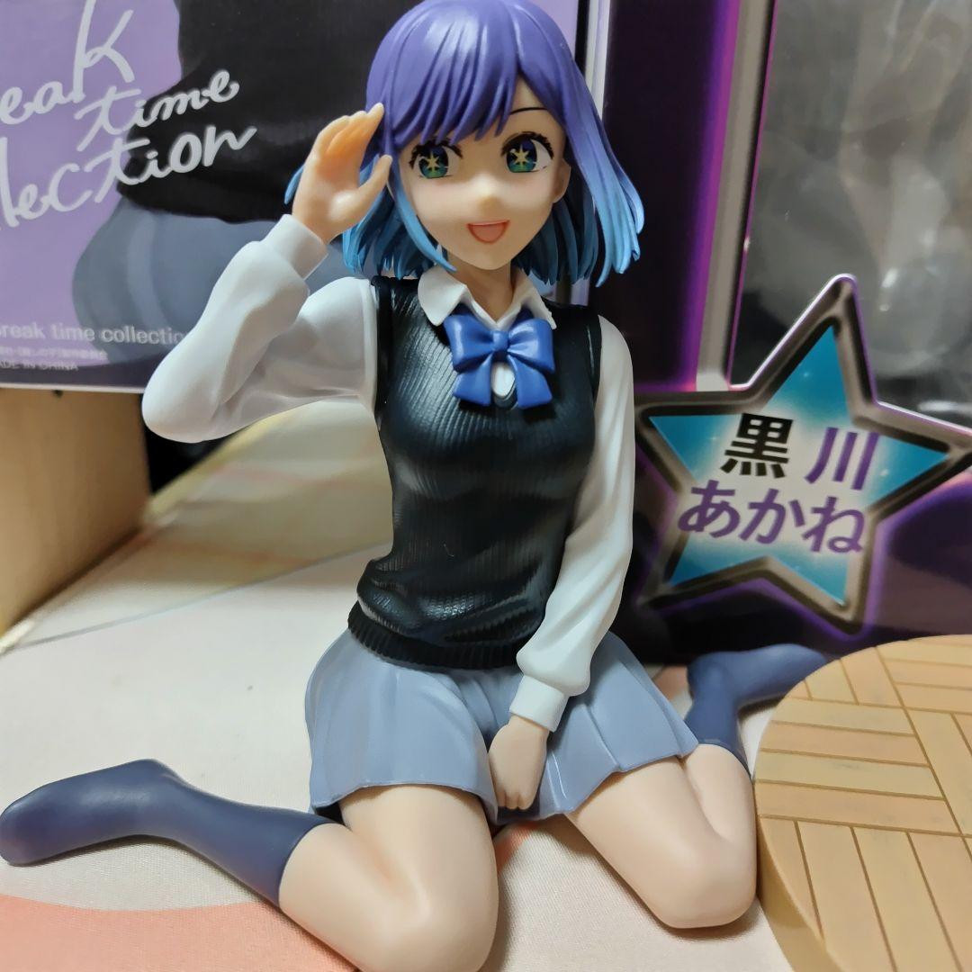 黒川あかね 「【推しの子】」 Kdcolle 1/7 塗装済み完成品　オマケ付き