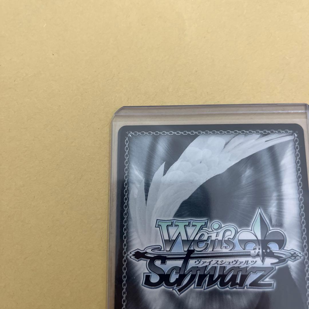 ヴァイス フェルン SSP サイン 葬送のフリーレン