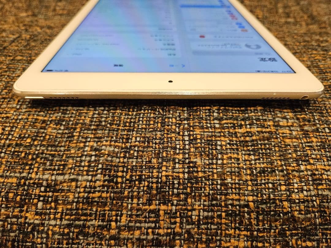 Apple iPad (第6世代) シルバー 32GB