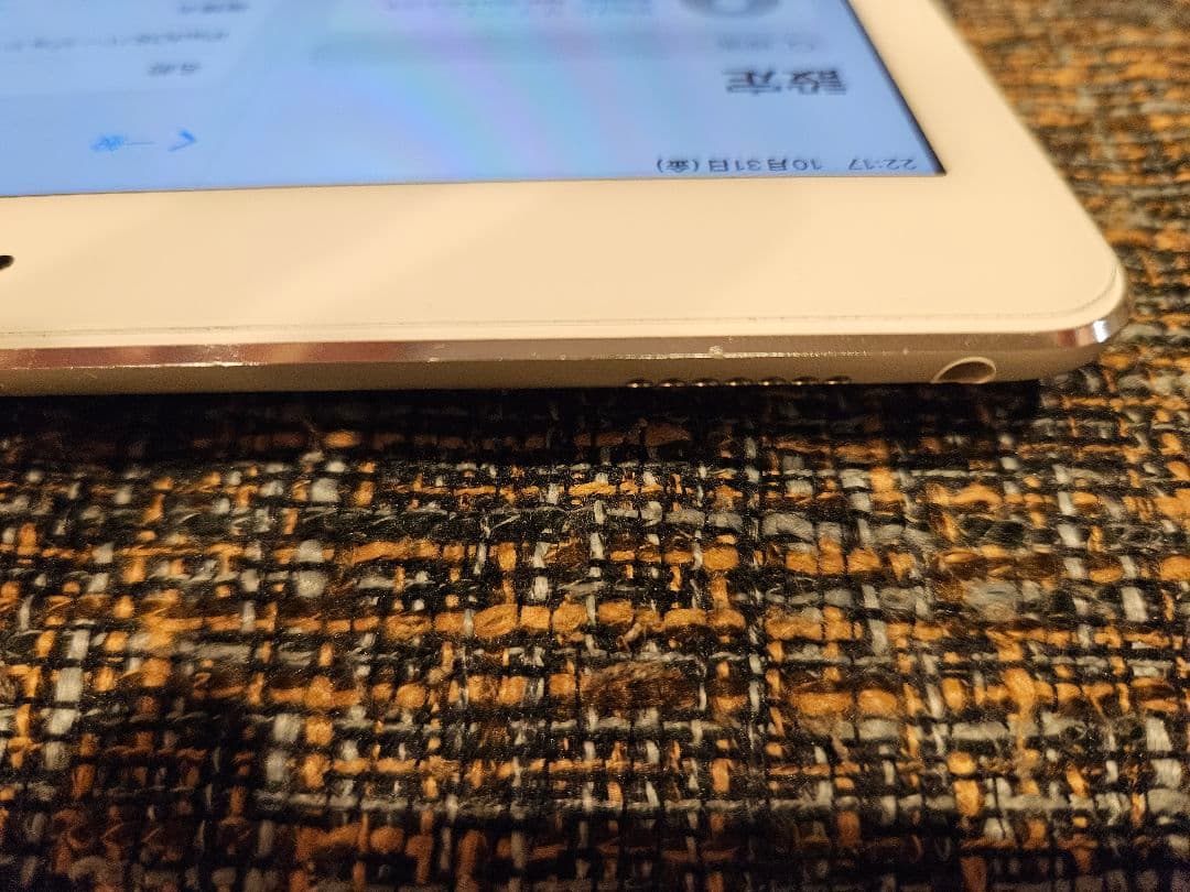 Apple iPad (第6世代) シルバー 32GB