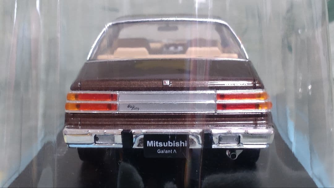 国産名車コレクション三菱ギャランΛ 1/24