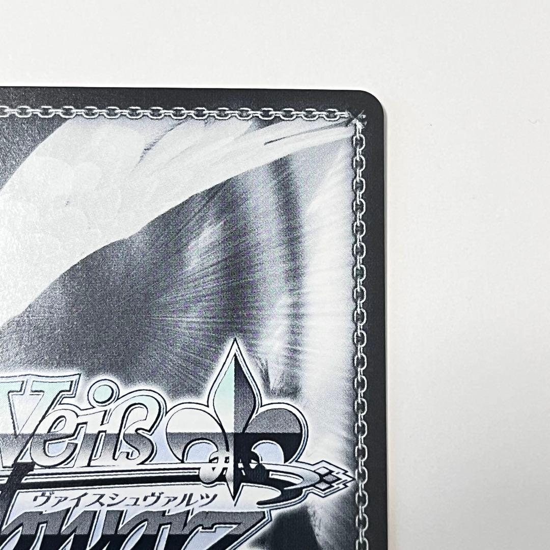 ブルーアーカイブ　便利屋68 アル　SEC サイン　①