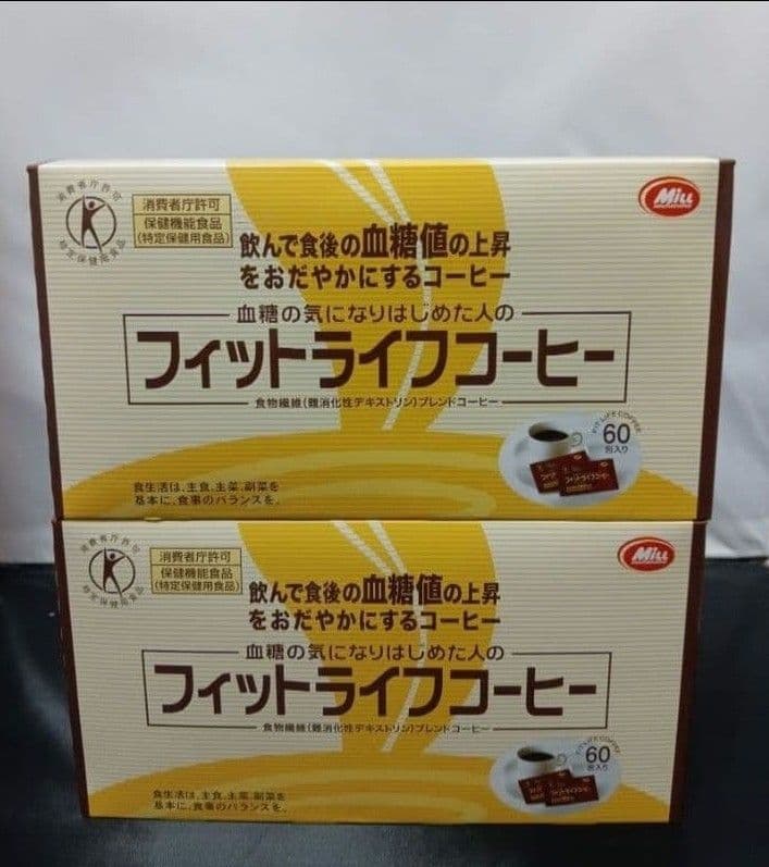 フィットライフコーヒー 60包入　2箱　②