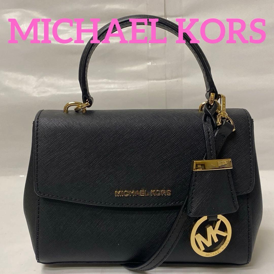 GAOT08-7 マイケルコース 美品 ミニハンドバッグ 2WAY ショルダー付