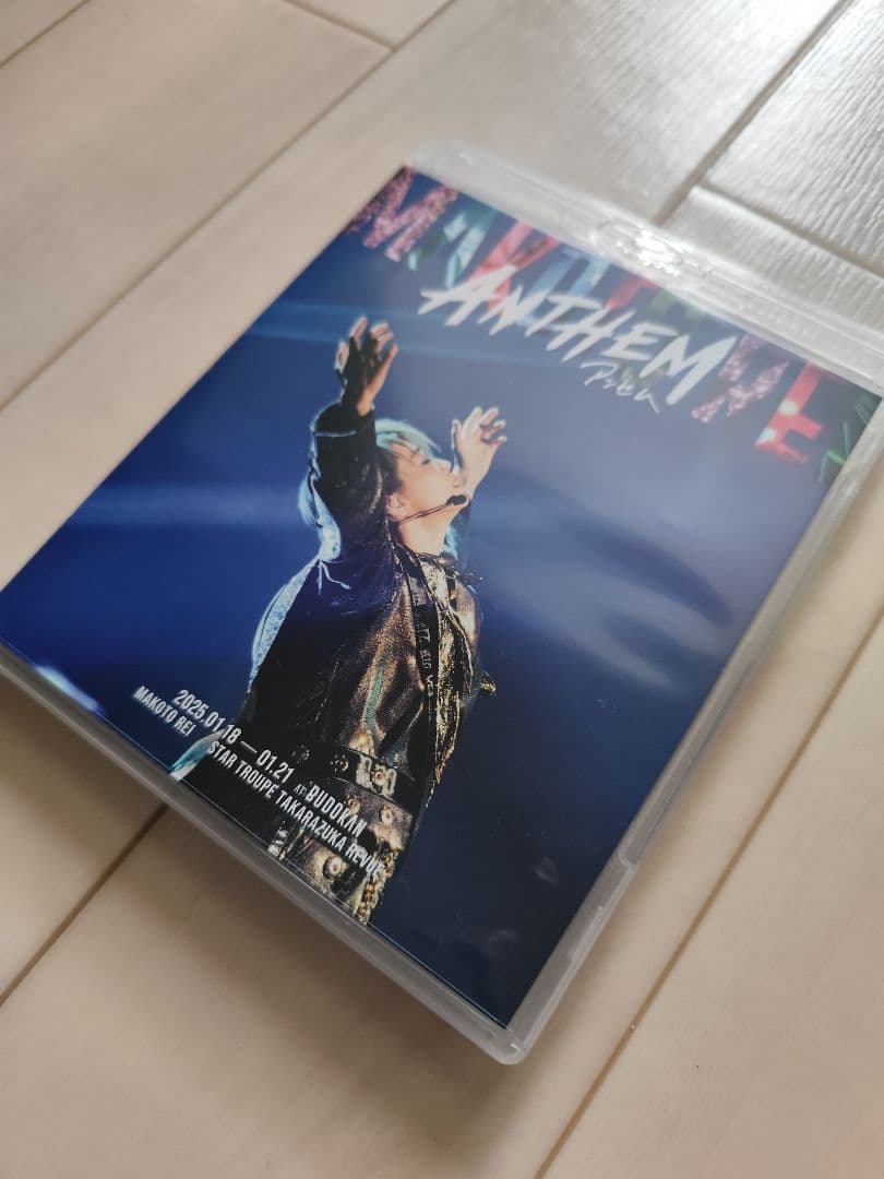 礼真琴/日本武道館コンサート『ANTHEM-アンセム-』〈2枚組〉ブルーレイ
