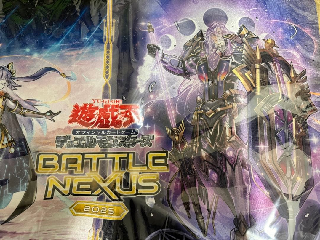 未開封 遊戯王 オルフェゴール・ガラテアi エンリルギルスプレイマット