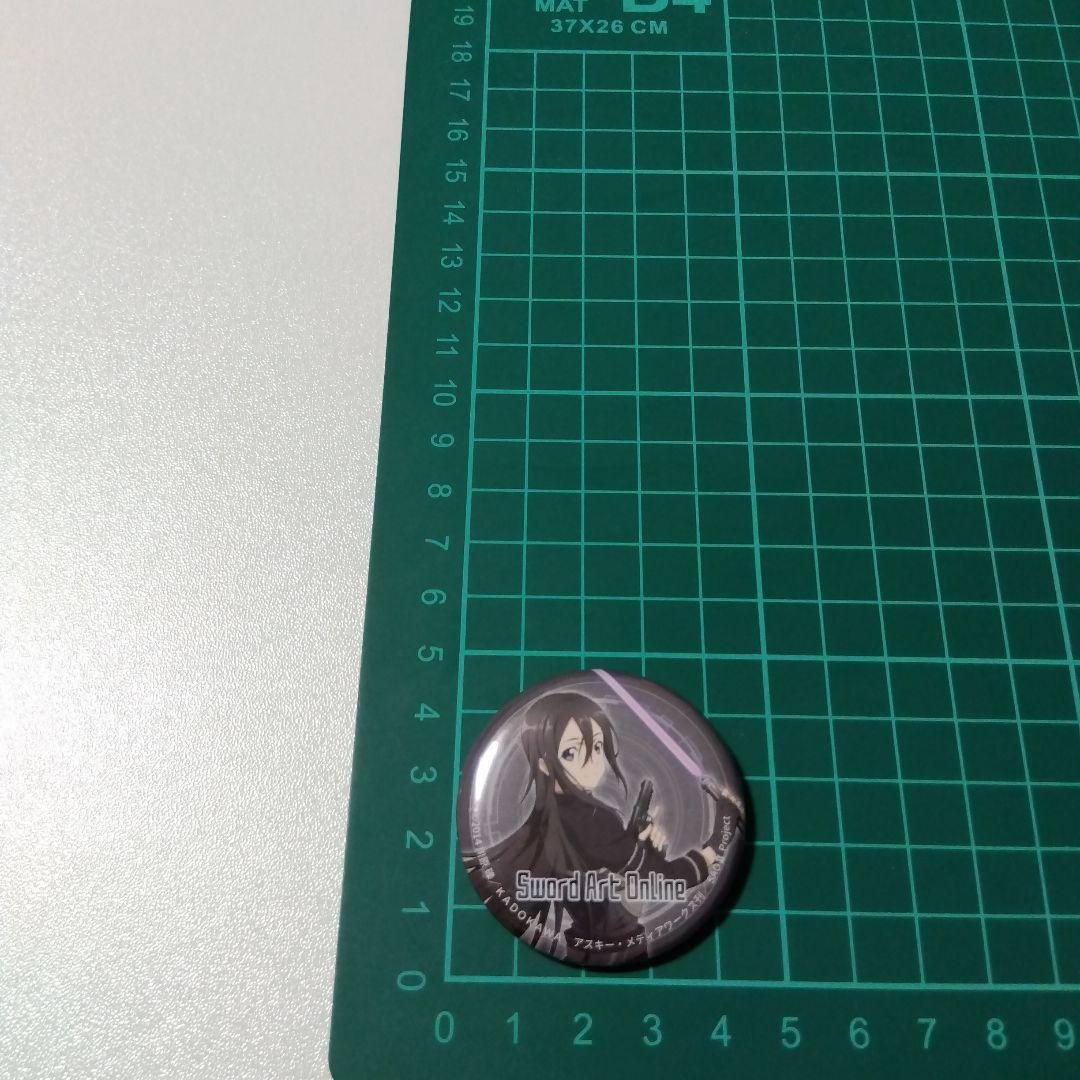 【SAO】キリト エキシビション THE SEED 缶バッジ