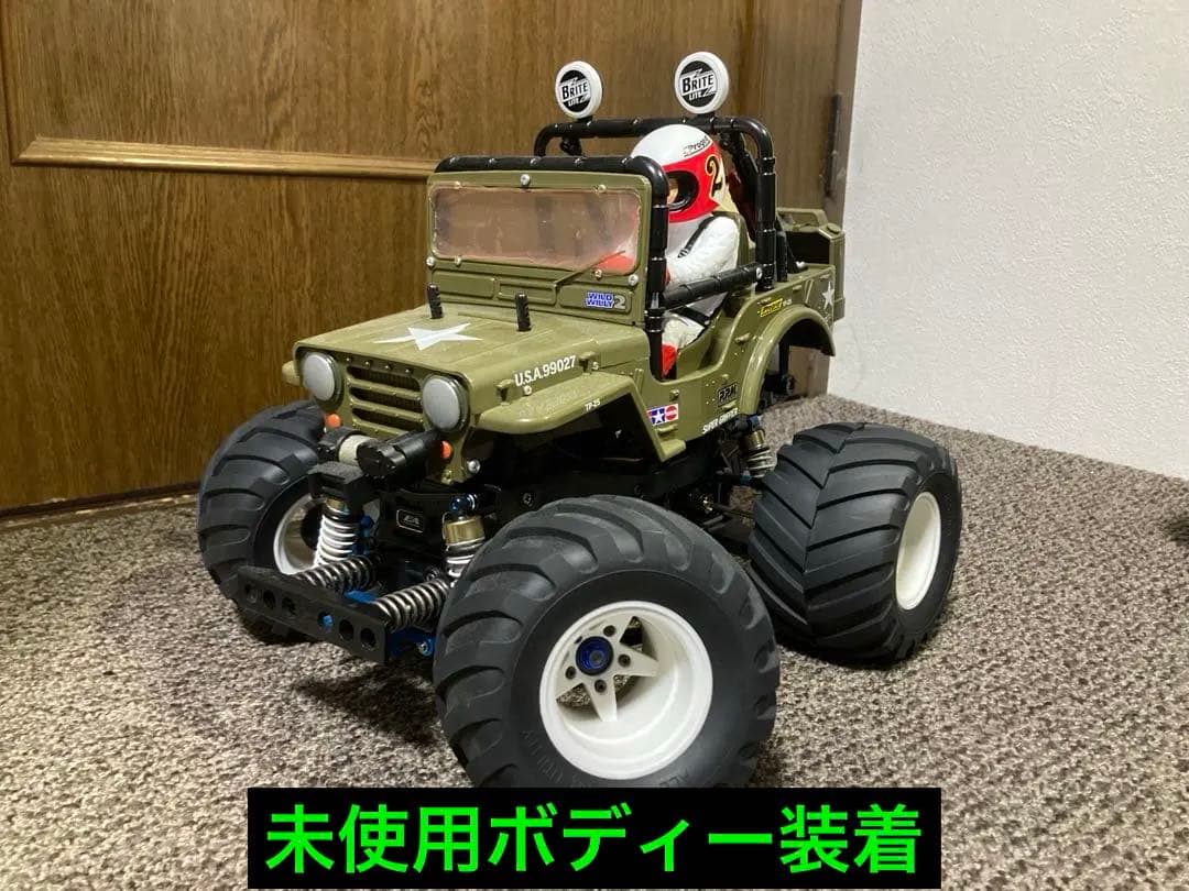タミヤ　WR-02 ワイルドウィリー　カスタム